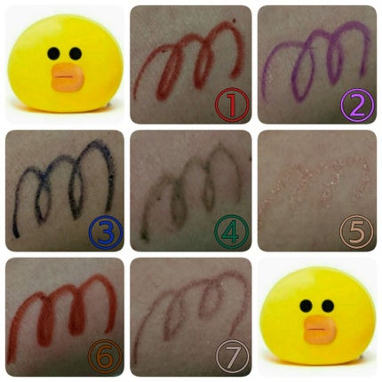 シャイニーグロウアイズD/DAISO/ジェル・クリームアイシャドウを使ったクチコミ(2枚目)