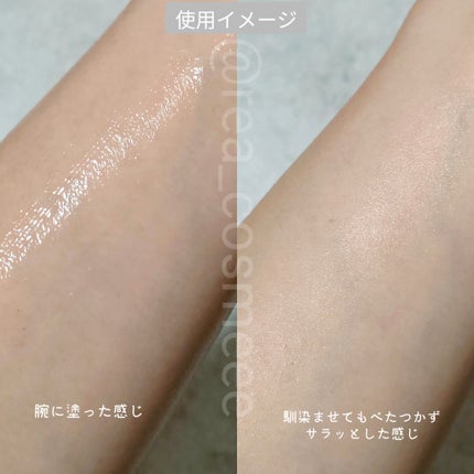 BnDヒップクリーム/BnD/バスト・ヒップケアを使ったクチコミ(4枚目)