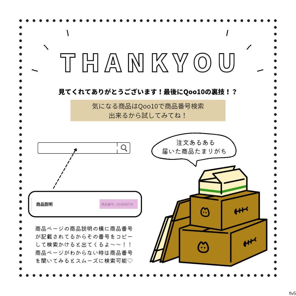 147バリアクリーム/Dr.Althea/フェイスクリームを使ったクチコミ(7枚目)