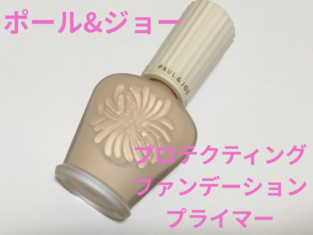 ベリーコラーゲンパクト/VT/クリーム・エマルジョンファンデーションを使ったクチコミ（2枚目）