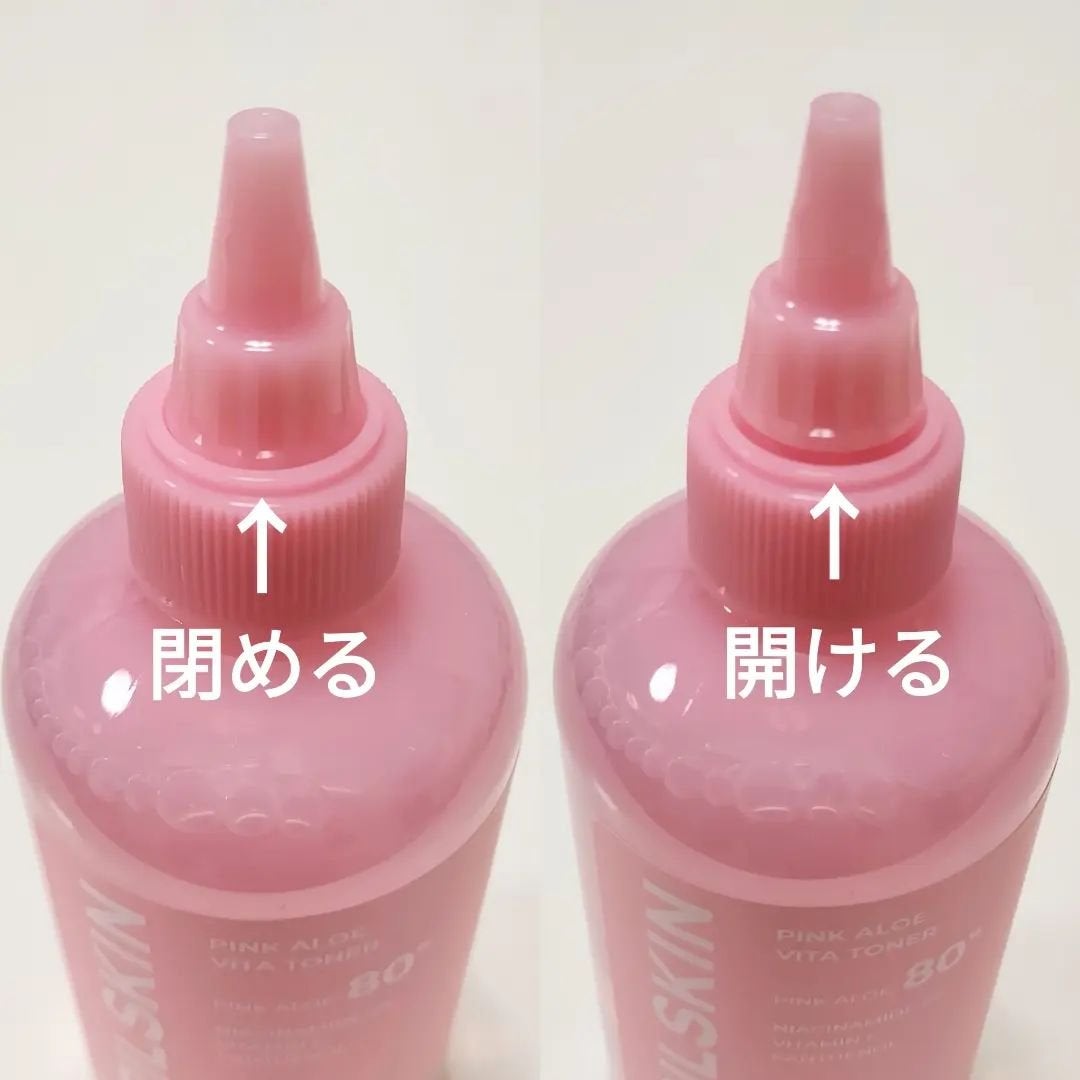 ピンクアロエビタトナー/APRILSKIN/化粧水を使ったクチコミ(5枚目)