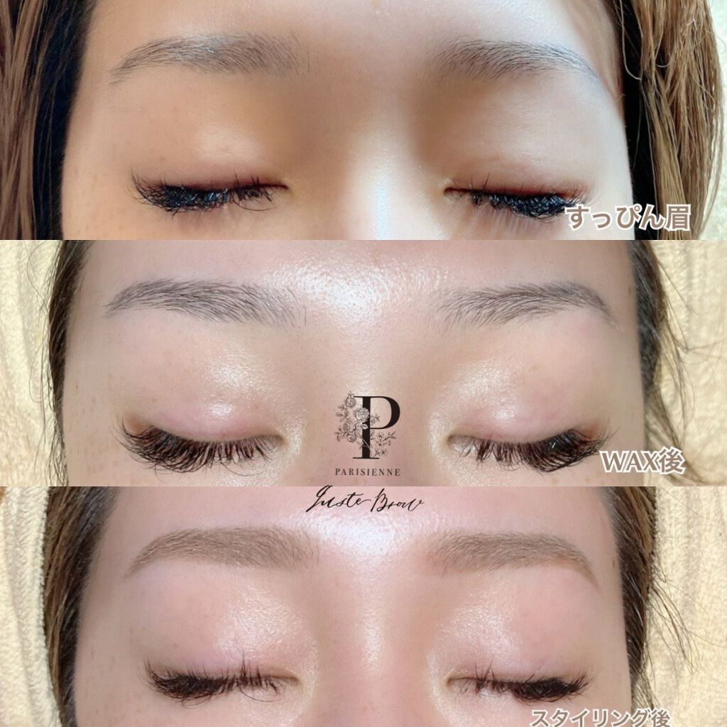 3Dアイブロウカラー/KATE/眉マスカラを使ったクチコミ（1枚目）