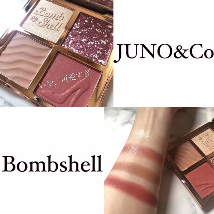 Bombshell - Perfectionist Sculpting Palette/JUNO & CO./パウダーチークを使ったクチコミ(1枚目)