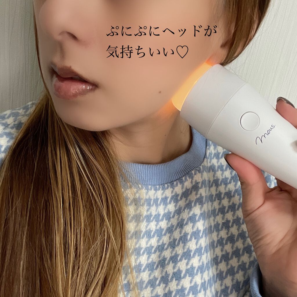 PLUMINUS/mous./美顔器・マッサージを使ったクチコミ(5枚目)