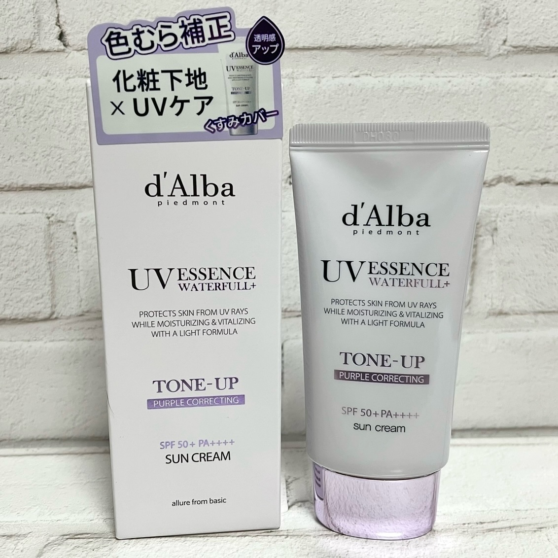 ダルバ ダルバ ウォータフル トーンアップ サンクリーム(パープル)のクチコミ「ダルバ ウォータフルトーンアップサンクリーム

水のようになめらかでさっぱりとした使用感で、し.....」（1枚目）