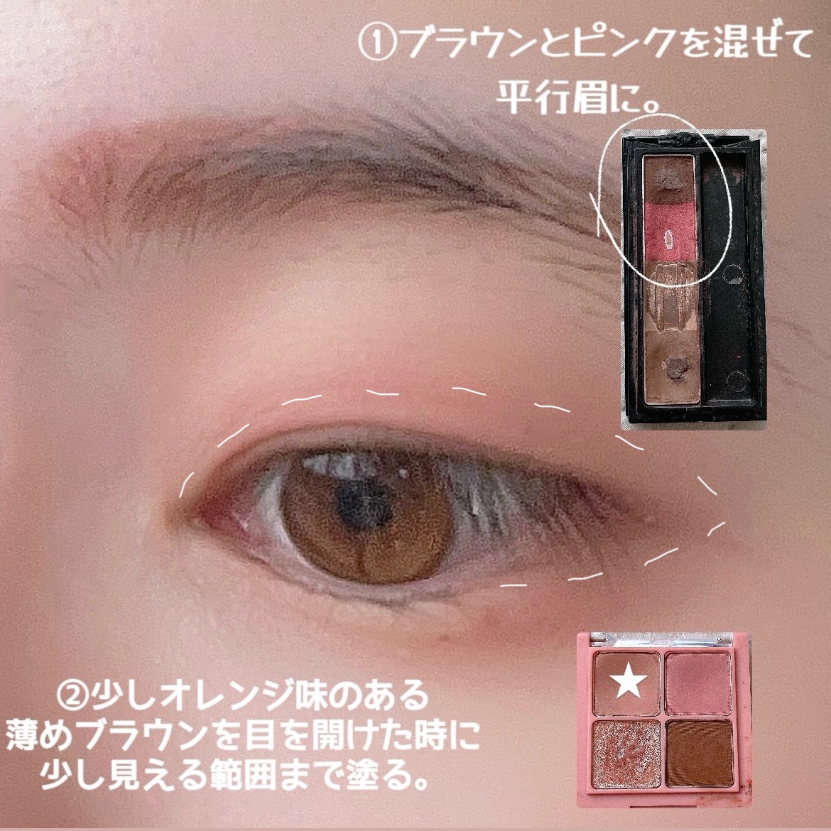 マカロングロウアイズ/LUNASOL/アイシャドウパレットを使ったクチコミ（2枚目）