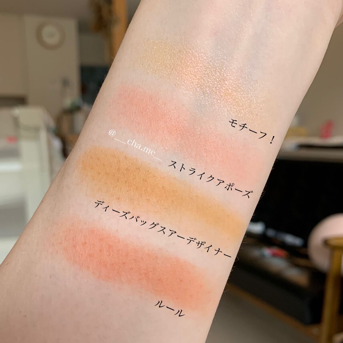 スモール アイシャドウ/M・A・C/単色アイシャドウを使ったクチコミ(8枚目)