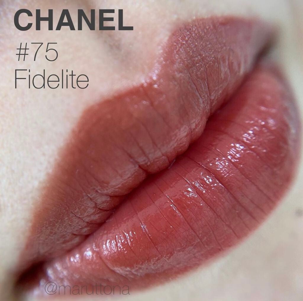 ルージュ アリュール ラック/CHANEL/口紅を使ったクチコミ(1枚目)