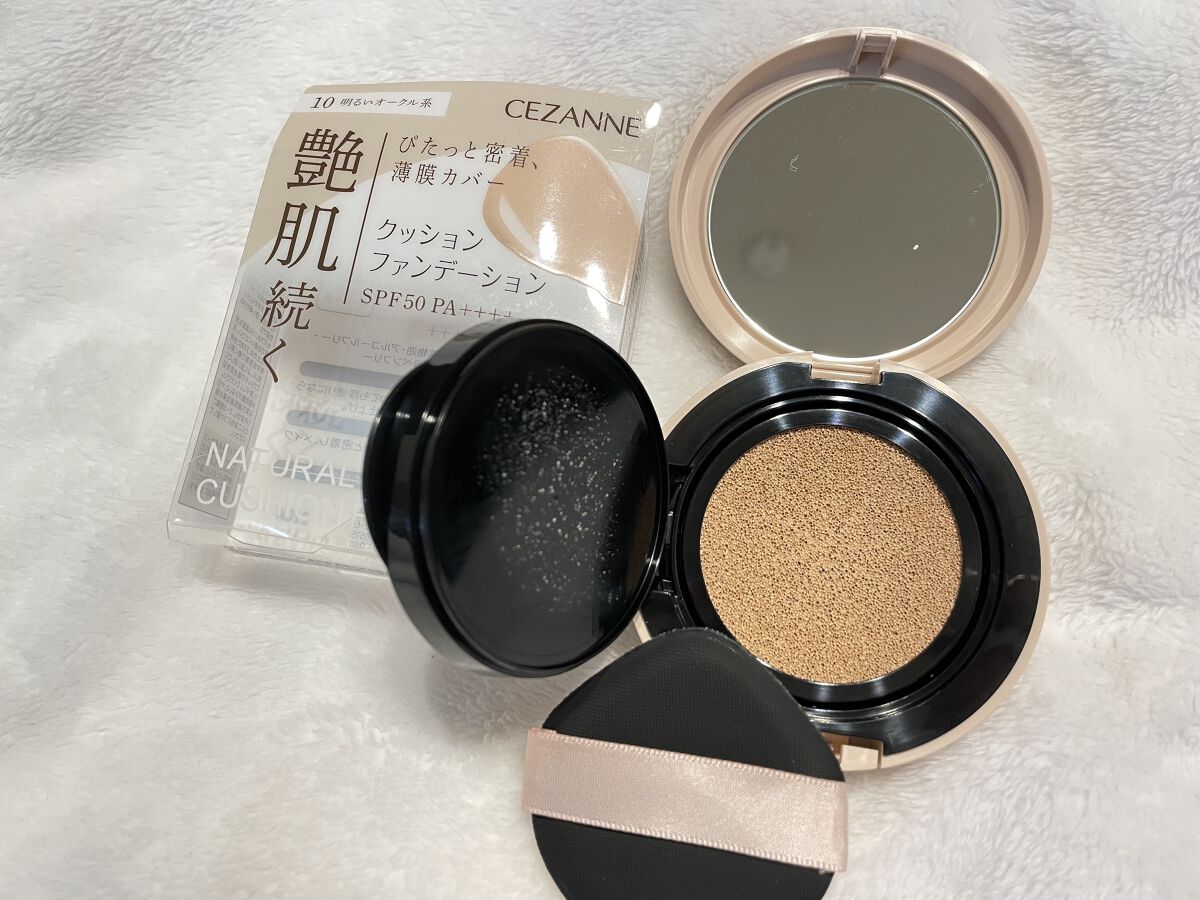 クッションファンデーション/CEZANNE/クッションファンデーションを使ったクチコミ（2枚目）