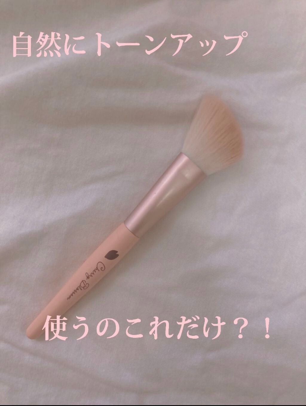 うた!フォロバ100! on LIPS 「こんにちは諸君生徒会長です🥸謝罪前、毎日投稿をします。と投稿し..」(1枚目)