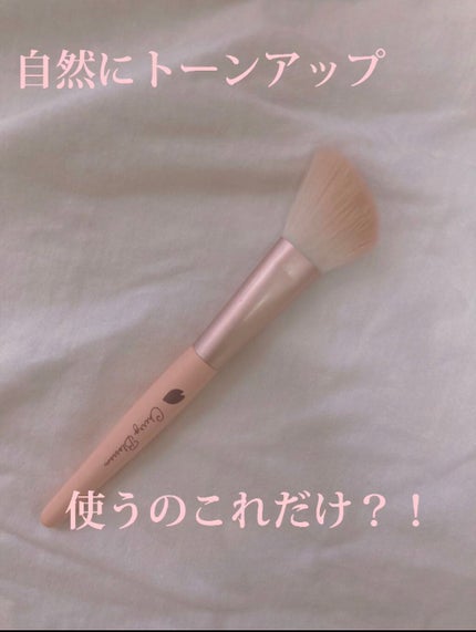 を使ったクチコミ(1枚目)
