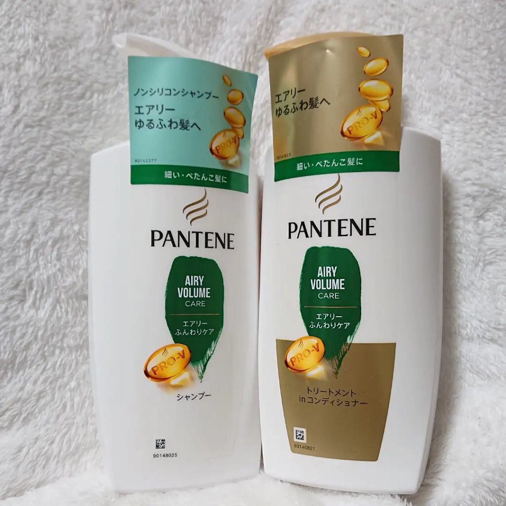 エアリーふんわりケア シャンプー／トリートメント in コンディショナー/パンテーン/市販シャンプーを使ったクチコミ（1枚目）