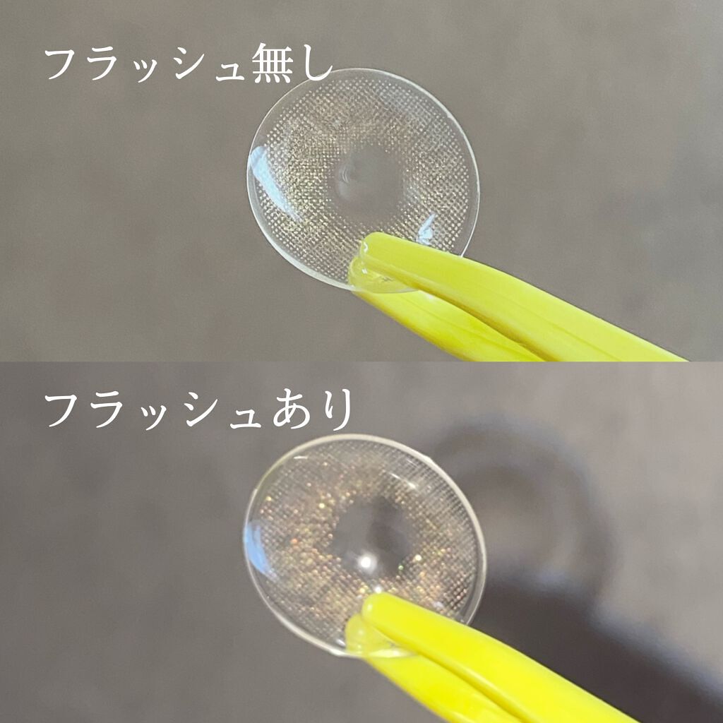 MICA.3month/NANA LENS/カラーコンタクトレンズを使ったクチコミ(4枚目)