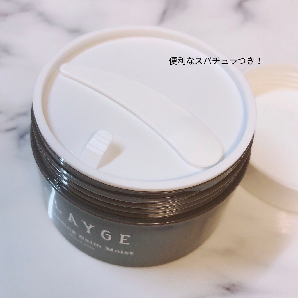 クレンジングバーム モイスト/CLAYGE/クレンジングバームを使ったクチコミ(3枚目)