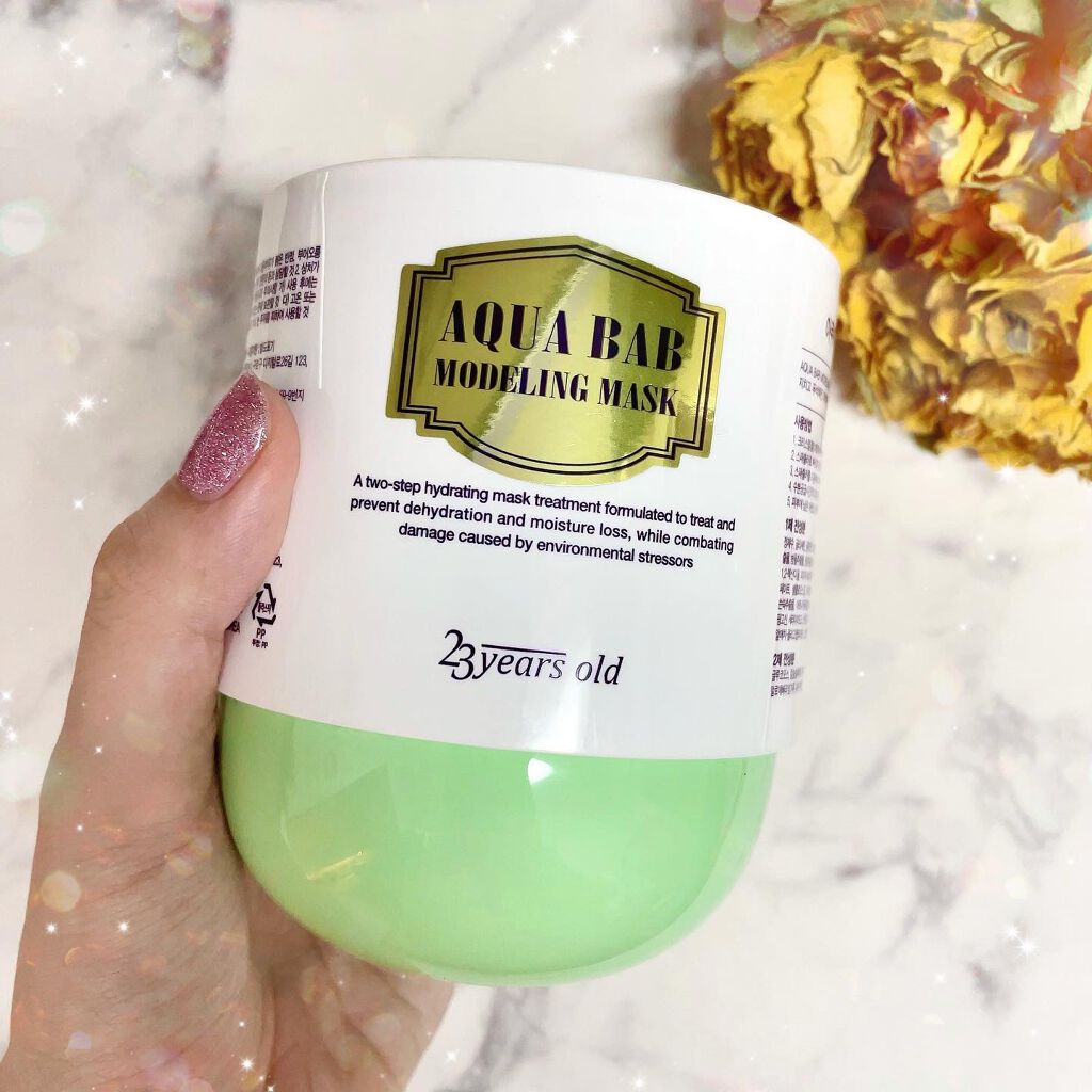 アクアバムモデリングマスク/23years old/洗い流すパック・マスクを使ったクチコミ（2枚目）