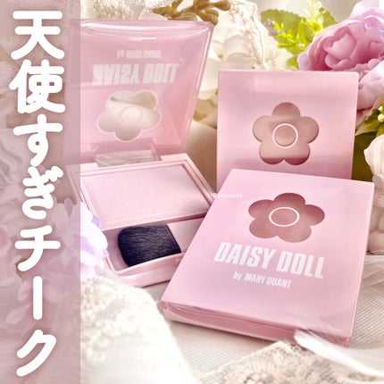 ブロウ マスカラ/DAISY DOLL by MARY QUANT/眉マスカラを使ったクチコミ(1枚目)