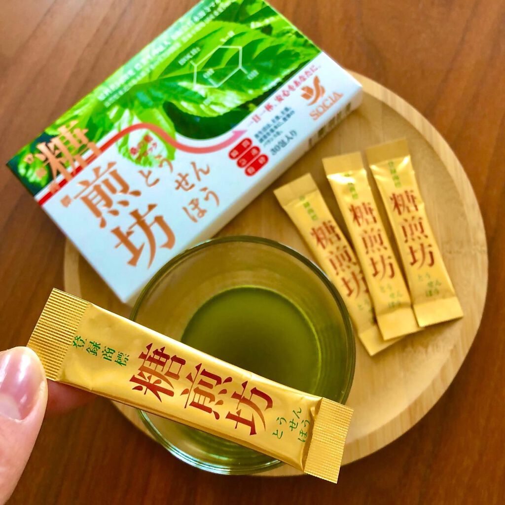 糖煎坊/ソシア/ドリンクを使ったクチコミ(1枚目)