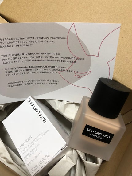 (旧)アンリミテッド ラスティング フルイド/shu uemura/リキッドファンデーションを使ったクチコミ(3枚目)