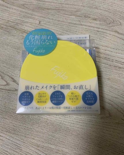 フジコあぶらとりウォーターパウダー/Fujiko/プレストパウダーを使ったクチコミ(1枚目)