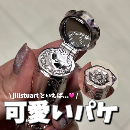 ジルスチュアート リップブロッサム バーム/JILL STUART/口紅を使ったクチコミ(4枚目)