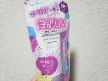 パラソーラ イルミスキン UVエッセンス Ｎ(旧品)/パラソーラ/日焼け止め・UVケアを使ったクチコミ（2枚目）