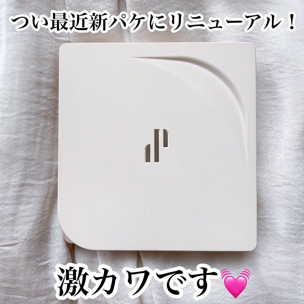 ドットオンムードアイパレット/Heart Percent/アイシャドウパレットを使ったクチコミ(4枚目)