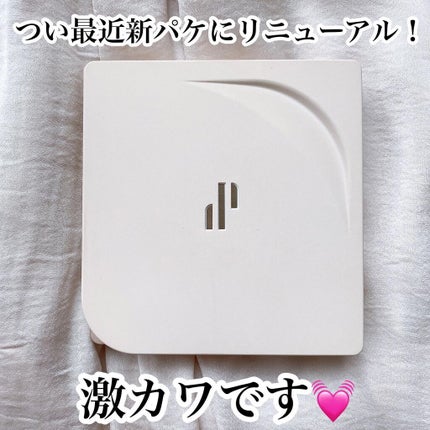 ドットオンムードアイパレット/Heart Percent/アイシャドウパレットを使ったクチコミ(4枚目)