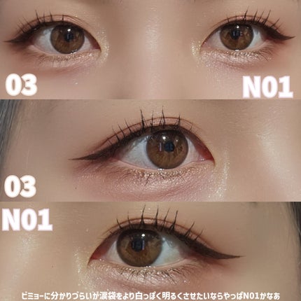 プランぷくコーデアイズ/キャンメイク/パウダーアイシャドウを使ったクチコミ(10枚目)