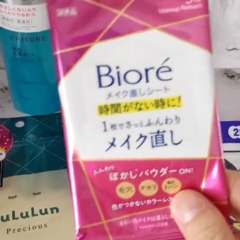 DHC ヘム鉄/DHC/健康サプリメントを使ったクチコミ（2枚目）