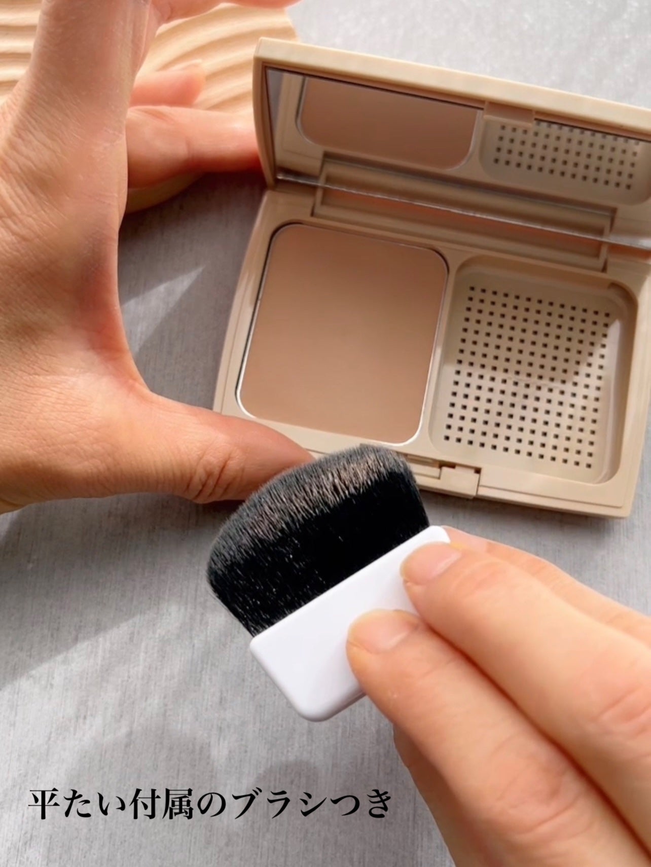 ピクジェリークセラムパウダリーBB-SP/Pesca(ペスカ)/パウダーファンデーションを使ったクチコミ(4枚目)