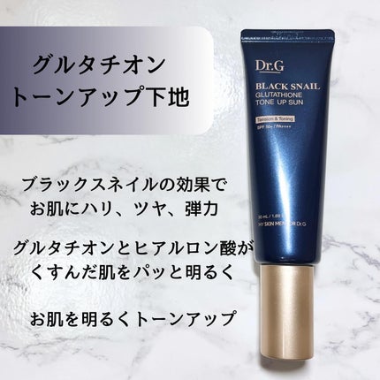 MIWA フォロバ100 on LIPS 「急に寒くなってきたね。年齢肌としては、そろそろ乾燥が気になる季..」(5枚目)