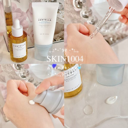 センテラ アンプル/SKIN1004/美容液を使ったクチコミ(1枚目)