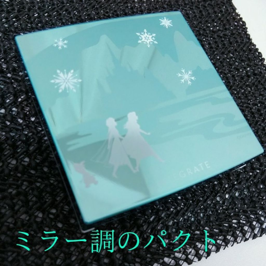 プロフィニッシュファンデーション 特製セット Ⅰ/インテグレート/メイクアップキットを使ったクチコミ（2枚目）