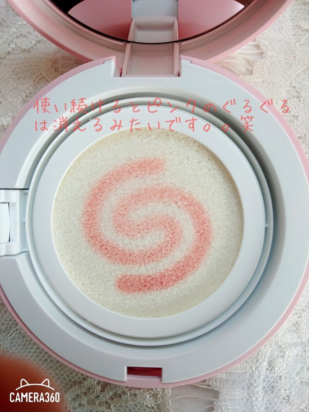 WHITE CREAMY CUSHION(ウユファンデ)/G9SKIN/化粧下地を使ったクチコミ(3枚目)