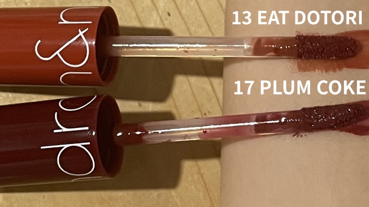 ジューシーラスティングティント/rom&nd/リップティントを使ったクチコミ（2枚目）