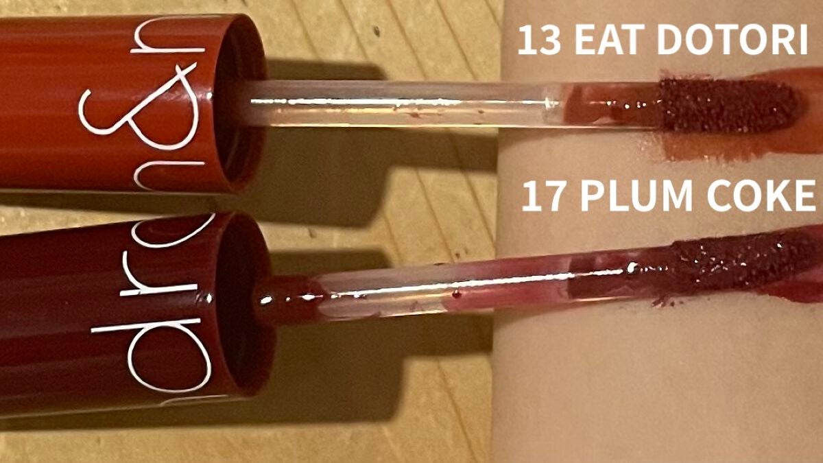 ジューシーラスティングティント/rom&nd/リップティントを使ったクチコミ(2枚目)