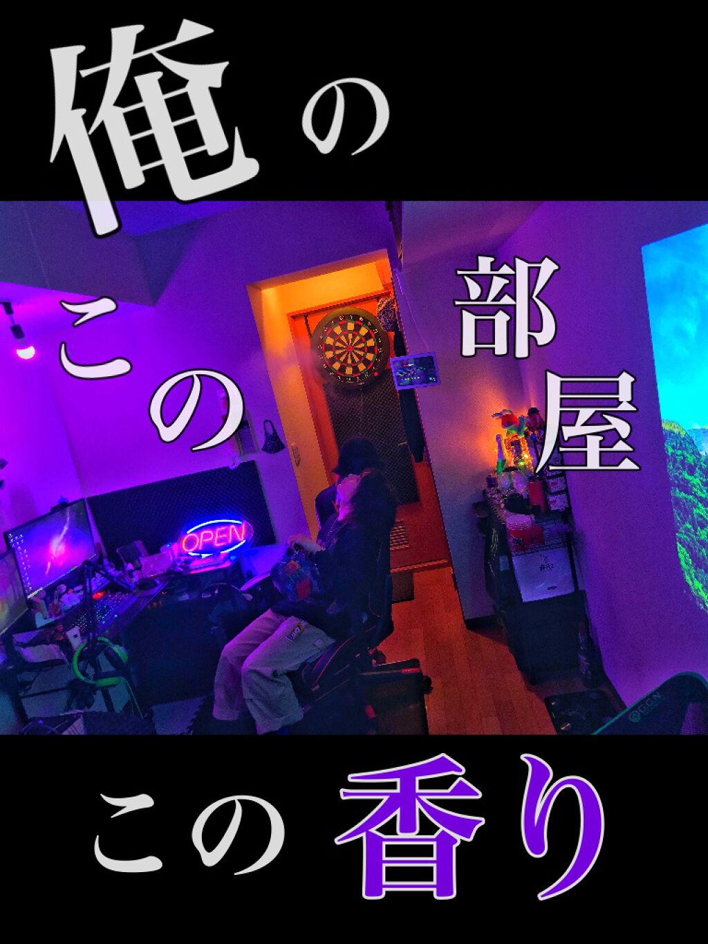 ウェルカムブレンドエッセンシャルオイル ミント/生活の木/アロマオイルを使ったクチコミ（1枚目）