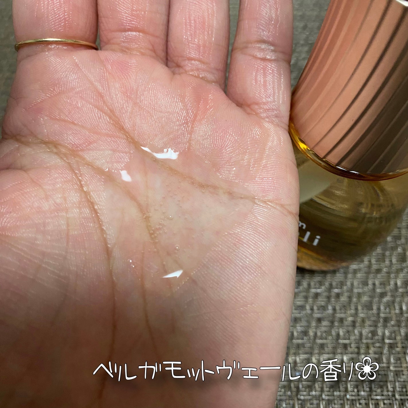 ローヤルゼリー EXモイストヘアオイル/mixim suppli/ヘアオイルを使ったクチコミ(4枚目)