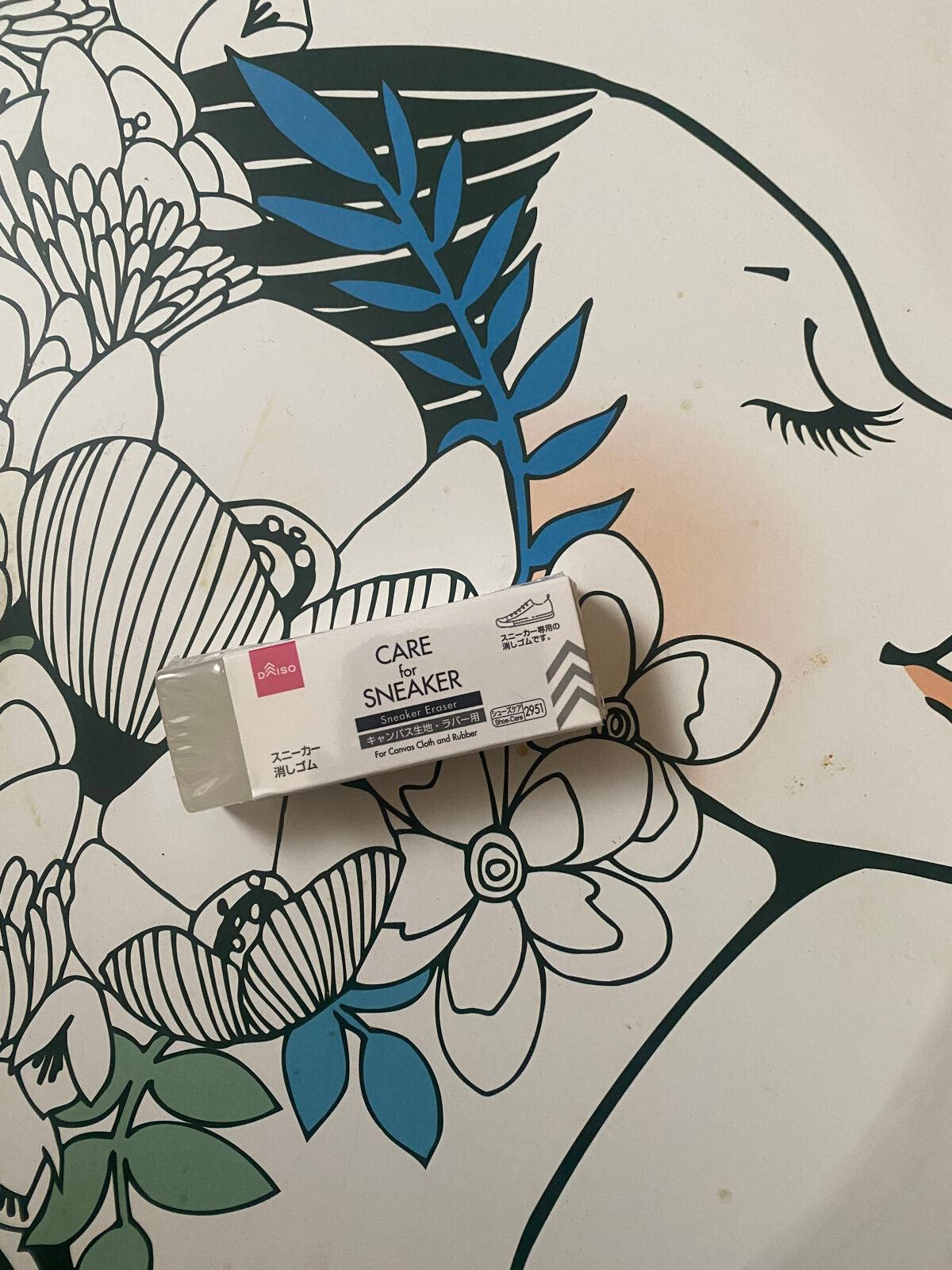 小物/DAISO/その他を使ったクチコミ(1枚目)