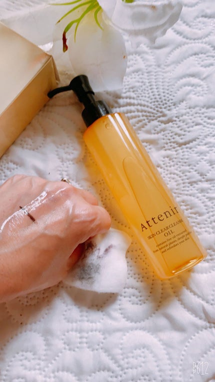 スキンクリア クレンズ オイル アロマタイプ/アテニア/オイルクレンジングを使ったクチコミ(5枚目)
