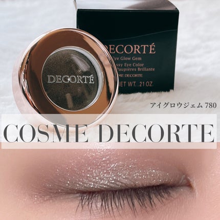 アイグロウ ジェム GR780/DECORTÉ/ジェル・クリームアイシャドウの画像