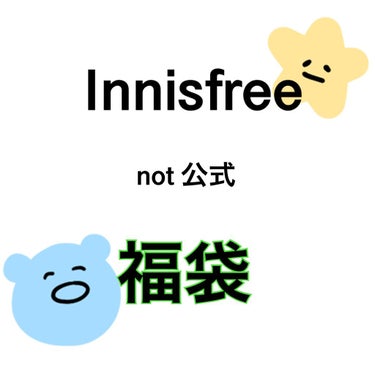 ビジャ シカスキン/innisfree/化粧水を使ったクチコミ（1枚目）