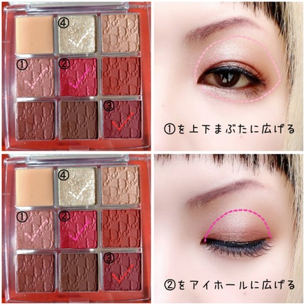 ディオール バックステージ アイ パレット/Dior/アイシャドウパレットを使ったクチコミ(3枚目)