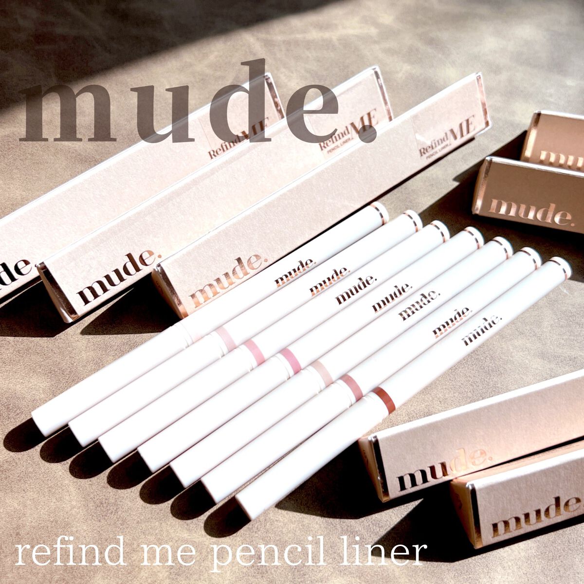 リファインドミーペンシルライナー/mude./ペンシルアイライナーを使ったクチコミ（1枚目）