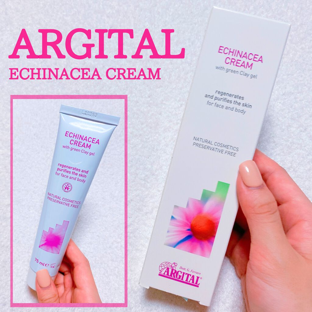 インテンシブ エキナセアクリーム/ARGITAL/フェイスクリームを使ったクチコミ（1枚目）