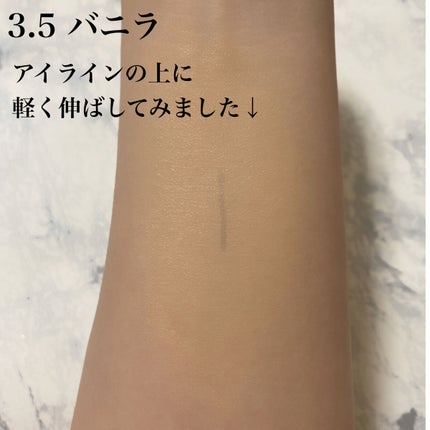 キル カバー ザ ニュー ファンウェア クッション 3.5 VANILLA/CLIO/クッションファンデーションを使ったクチコミ(3枚目)