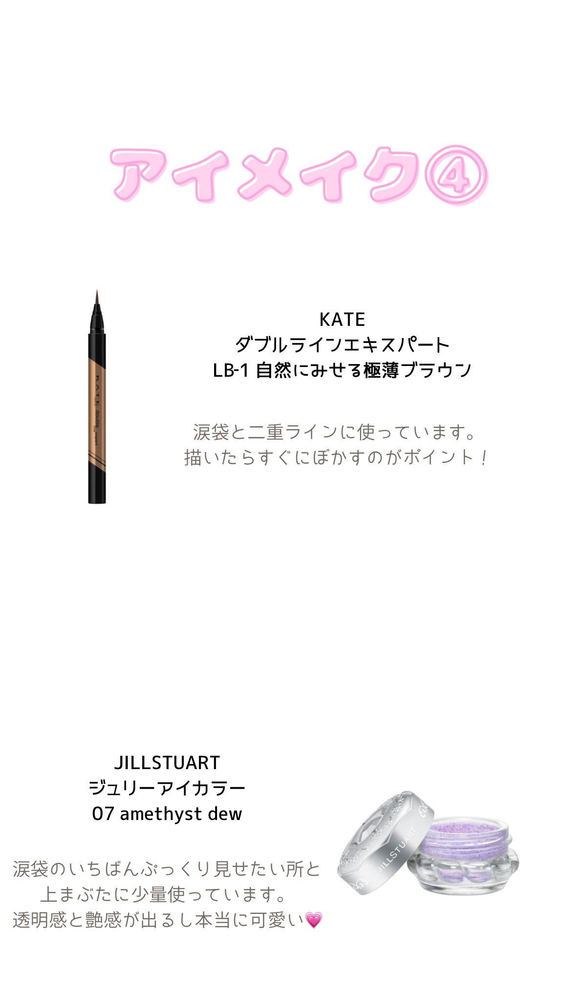 ディオール バックステージ フェイス グロウ パレット/Dior/ハイライトを使ったクチコミ(6枚目)