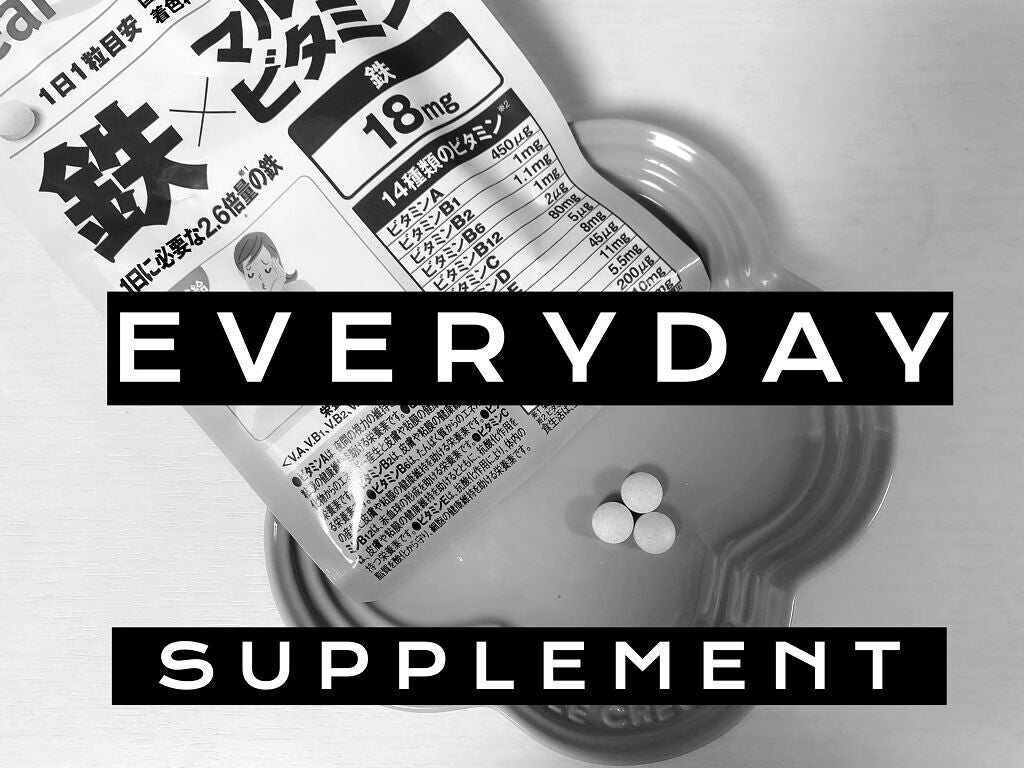 Dear-Natura Style 鉄×マルチビタミン/Dear-Natura (ディアナチュラ)/健康サプリメントを使ったクチコミ(1枚目)