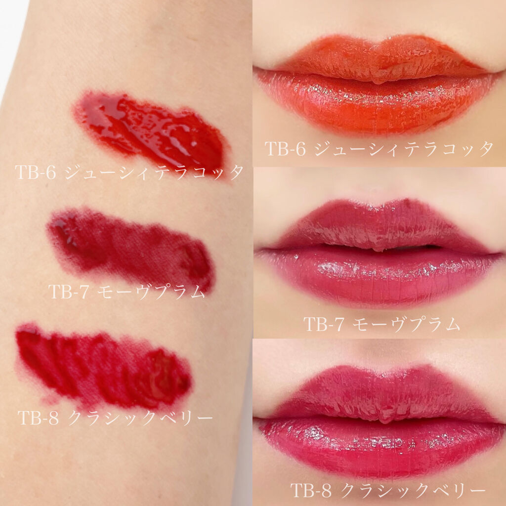 ティント ザ ブラッシュ/LB/リップティントを使ったクチコミ（2枚目）