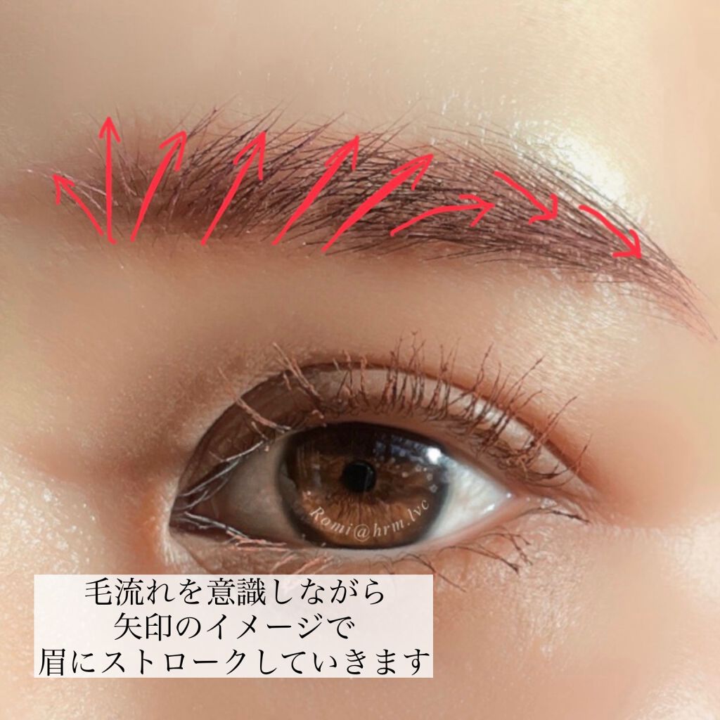 3Dアイブロウカラー/KATE/眉マスカラを使ったクチコミ(7枚目)